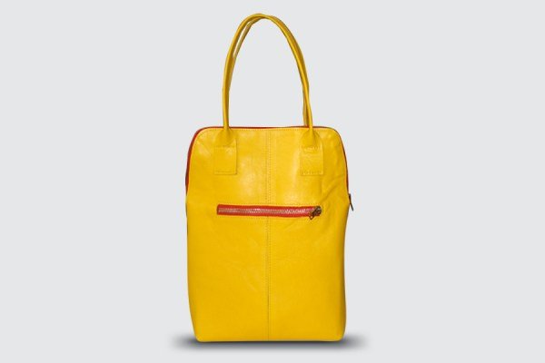 Yellow_bag_2.jpg