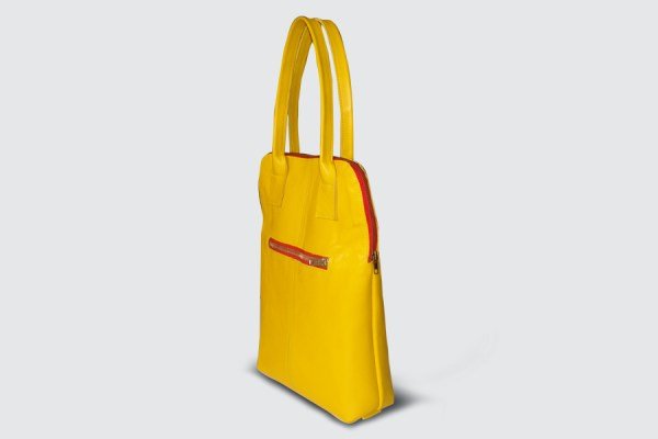 Yellow_bag_3.jpg
