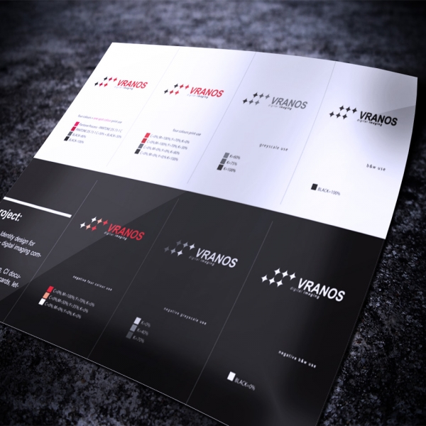 Лого на компания за печат Vranos