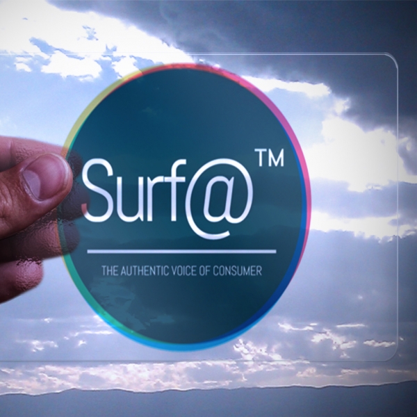 Запазен знак за нов продукт: Сърф