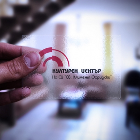 финални варианти на проекти за лого