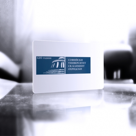 лого на честването